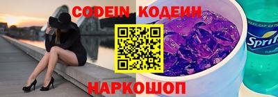 Альфа ПВП Свободный