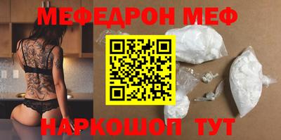 mdpv Севастополь