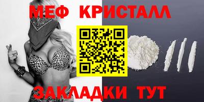 гидра Тверь