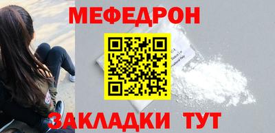 mdpv Севастополь