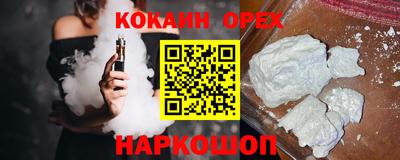 mdpv Севастополь