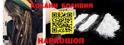 mdpv Севастополь