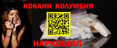 mdpv Севастополь
