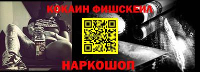 Альфа ПВП Свободный