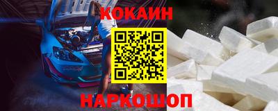 mdpv Севастополь