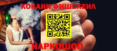 Альфа ПВП Свободный