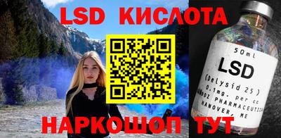 mdpv Севастополь