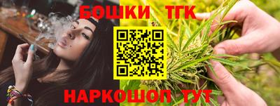 Альфа ПВП Свободный