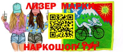 Альфа ПВП Свободный