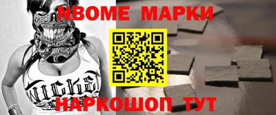mdpv Севастополь