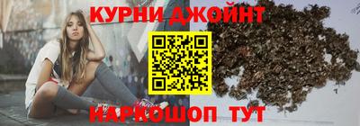 Альфа ПВП Свободный