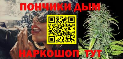 наркотики Северобайкальск