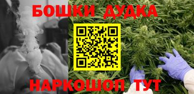 mdpv Севастополь