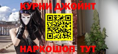 Альфа ПВП Свободный