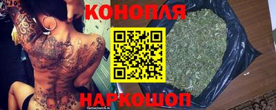Альфа ПВП Свободный