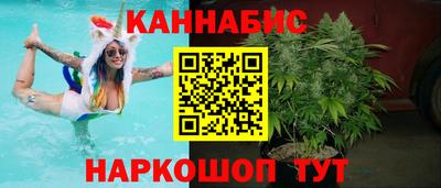Альфа ПВП Свободный
