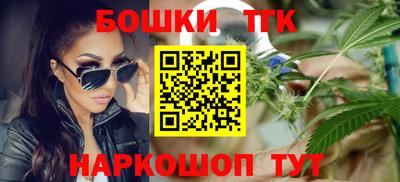 наркотики Северобайкальск