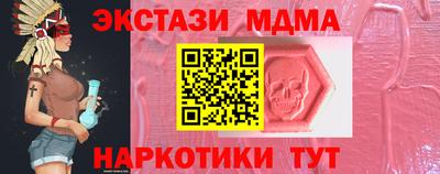 Альфа ПВП Свободный