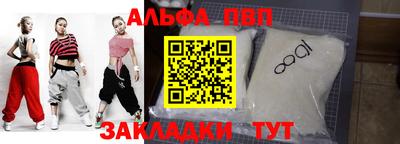наркотики Северобайкальск