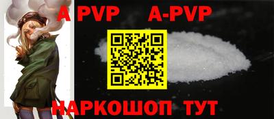 mdpv Севастополь