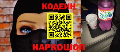 mdpv Севастополь