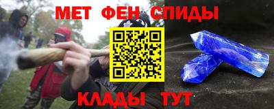 наркотики Северобайкальск
