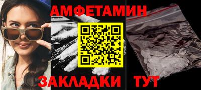наркотики Северобайкальск