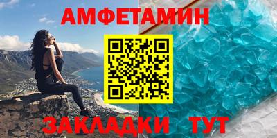 наркотики Северобайкальск