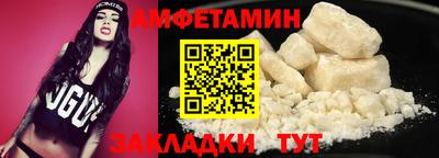 наркотики Северобайкальск