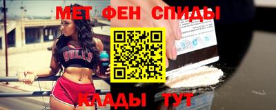Альфа ПВП Свободный