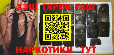 mdpv Севастополь
