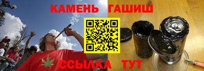 Альфа ПВП Свободный
