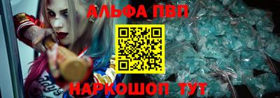 наркотики Северобайкальск