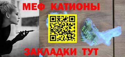 mdpv Севастополь