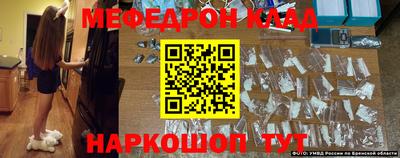 Альфа ПВП Свободный